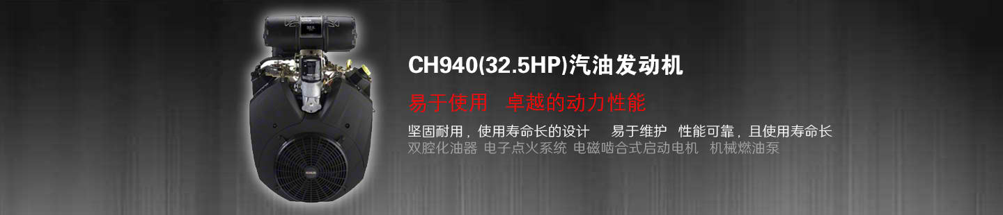 球盟会app下载